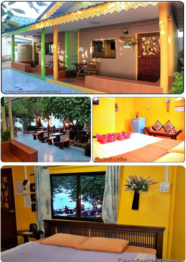 קו לארן Pikun Resort מראה חיצוני תמונה